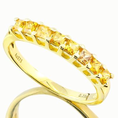 Beautiful Anniversary Band 8 Pieces of Yellow Sapphire (Total Carat Weight of 0.75) 9 ct Solid Yellow Gold Anniversary Ring.
